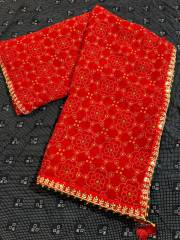 Jalnidhi Sarees   SUHAG